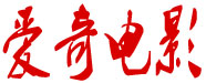 金牌影院